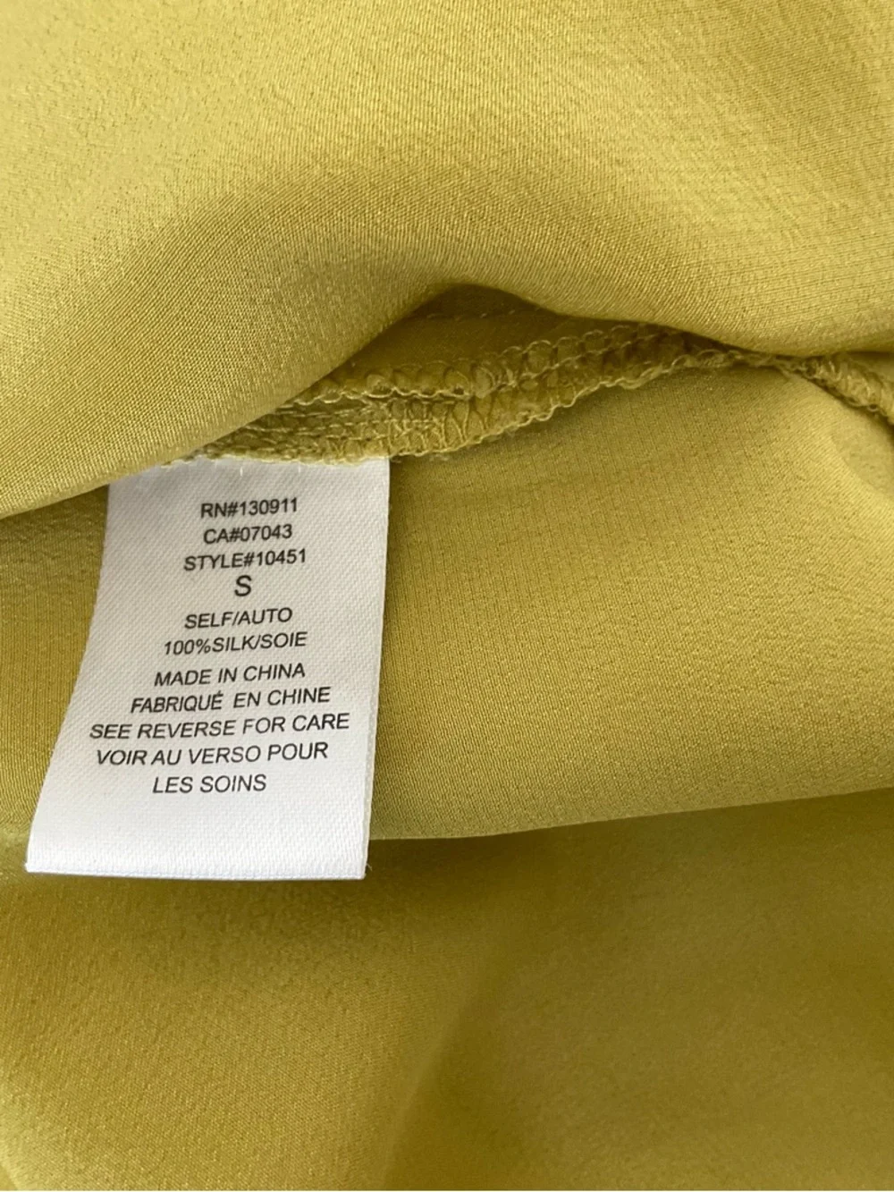 Anthropologie SILK BLOUSE Size Small GUC - Picture 6 of 6